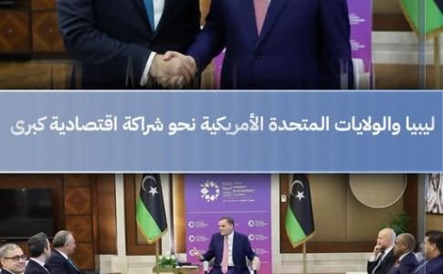 رئيس الوزراء عبدالحميد الدبيبة يستقبل مسعد بولس كبير مستشاري الرئيس الأمريكي ترامب في طرابلس